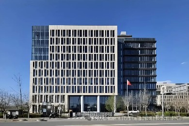 中國安全生產(chǎn)科學(xué)研究院